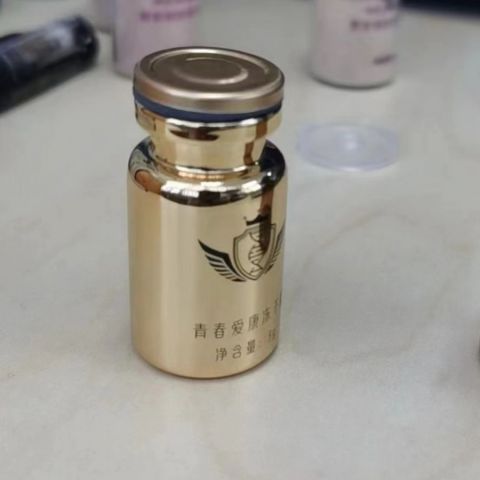 电镀安瓶