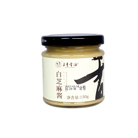 厂家生产出口纯黑白芝麻酱麻汁商超餐饮代加工包装