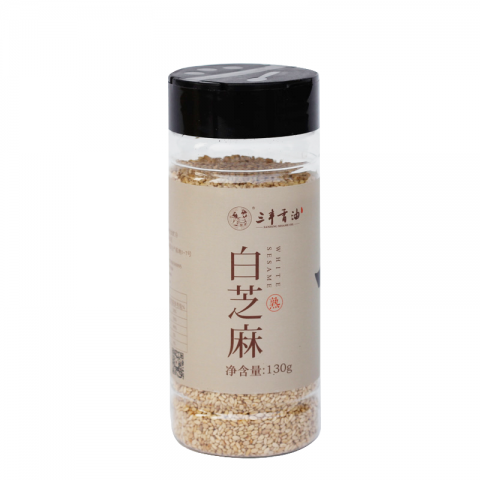 烘烤色选熟黑白芝麻烘焙寿司用