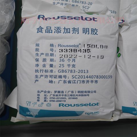 罗赛洛食品添加剂骨胶 棉花糖 糖果用明胶
