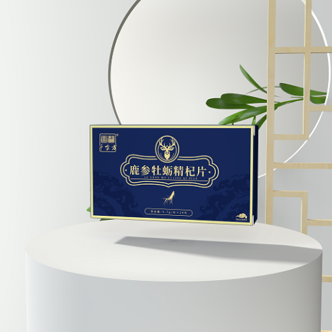 鹿参牡蛎精杞片