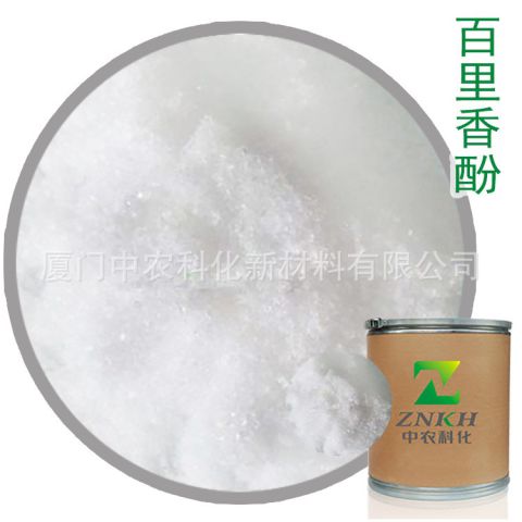 厂家直供百里香酚,量大价优,供应食品级,日化级等